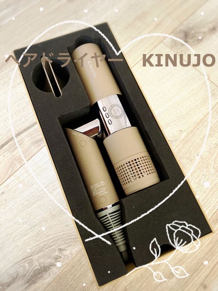 KINUJO Hair Dryer/KINUJO/ドライヤーを使ったクチコミ(1枚目)