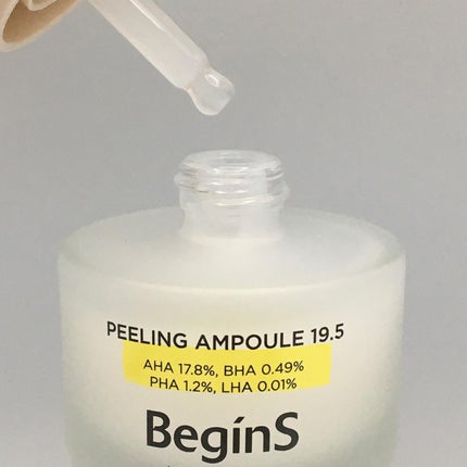 Peeling Ampoule 19.5/BeginS by JUNGSAEMMOOL/ピーリングを使ったクチコミ(2枚目)