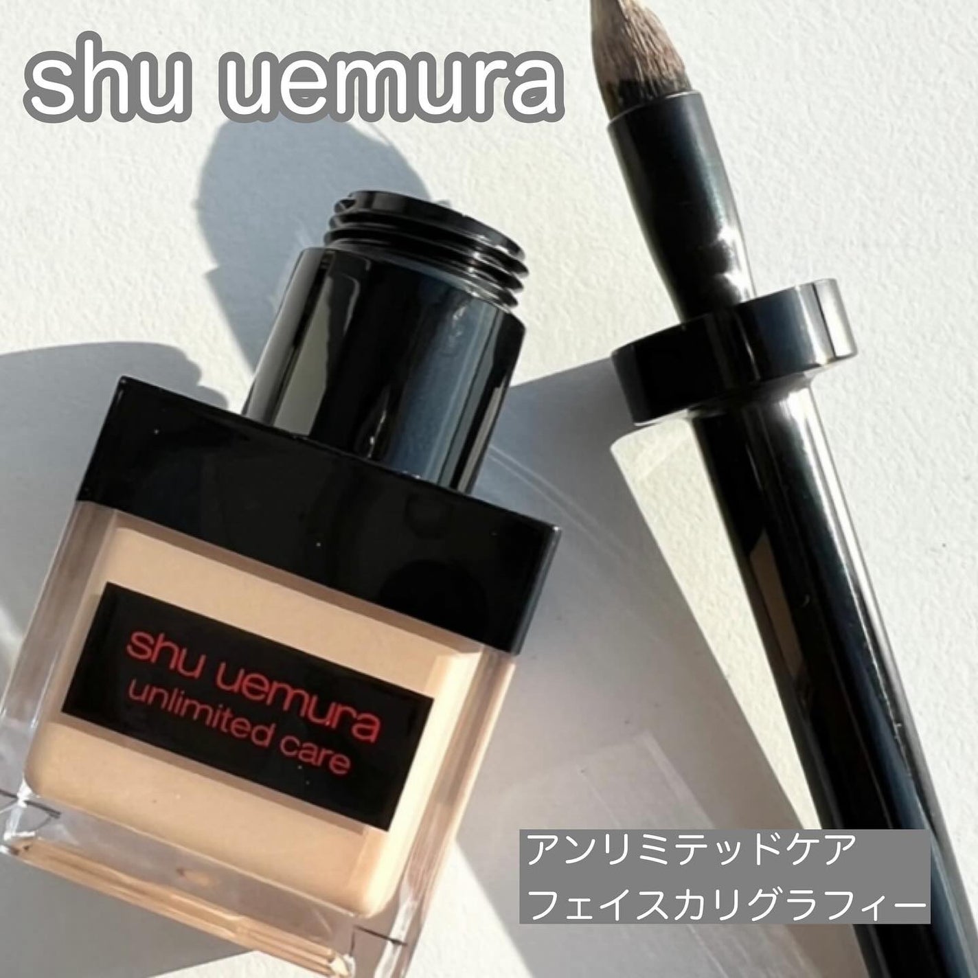 yuki on LIPS 「こんにちは♪yukiです♥️いつも投稿見ていただきありがとうご..」(1枚目)