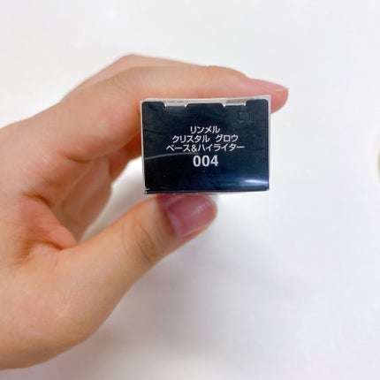 クリスタル グロウ ベース&ハイライター/リンメル ロンドン/化粧下地を使ったクチコミ(7枚目)