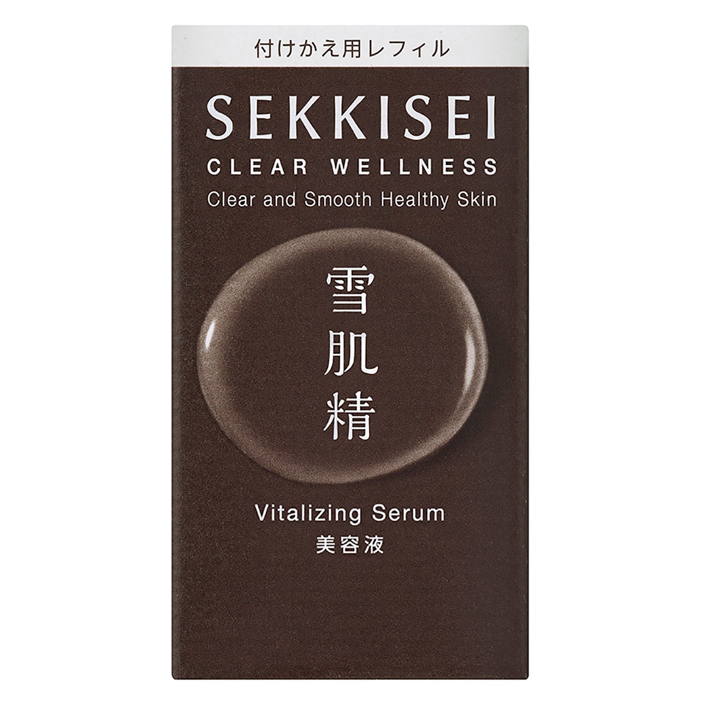 クリアウェルネス V セラム 付けかえ用 50ml