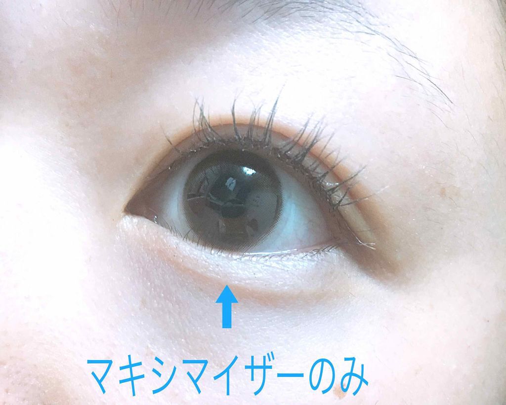 ラッシュマキシマイザーN/KATE/マスカラ下地を使ったクチコミ(4枚目)