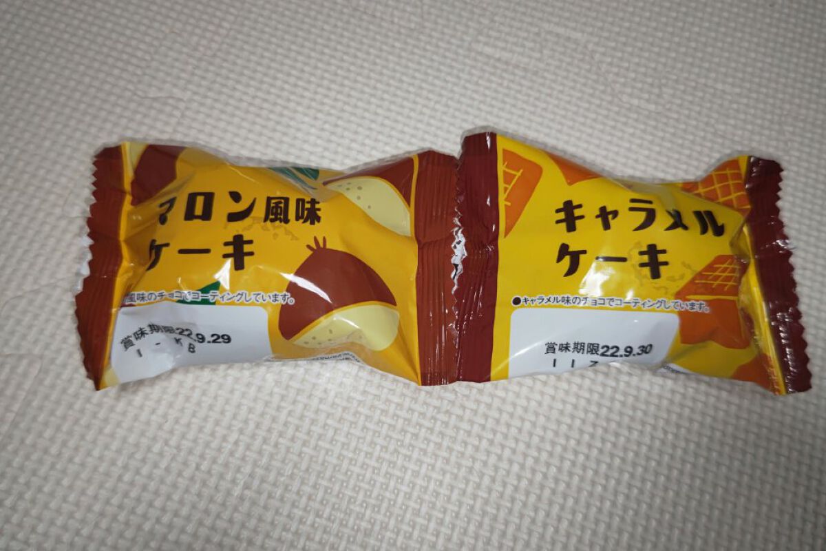 スリムアイシャドウスティックb (TOKYO GIRLS COLLECTION)/U R GLAM/スティックアイシャドウを使ったクチコミ（2枚目）