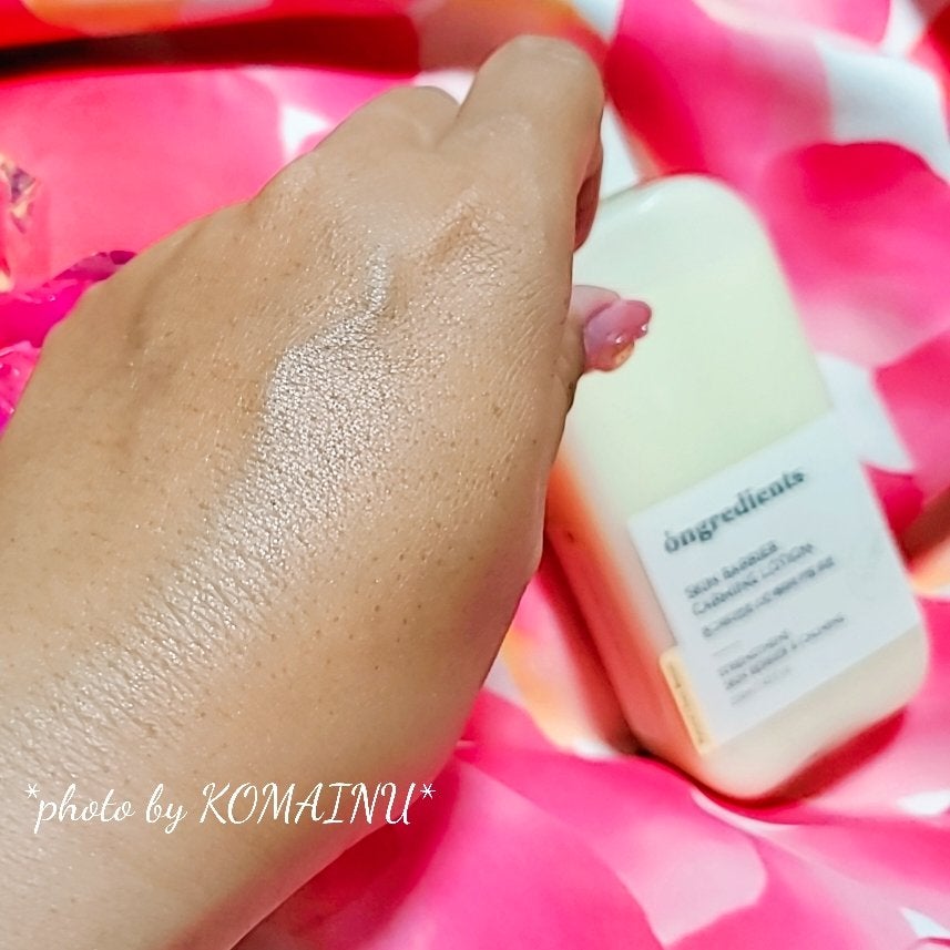 Skin Barrier Calming Lotion/Ongredients/乳液を使ったクチコミ(4枚目)
