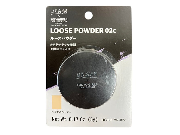 ＵＧＴ　ルースパウダー 02c　ルミナスベージュ