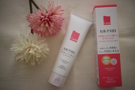 モイスチュア クレンジング オイルジェル/カルテHD/クレンジングジェルを使ったクチコミ(6枚目)