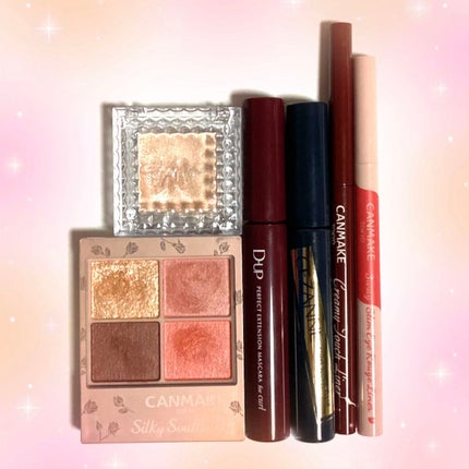 クリーミータッチライナー/キャンメイク/ジェルアイライナーを使ったクチコミ(6枚目)