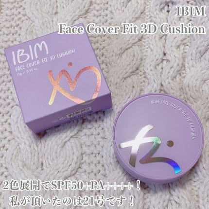 フェイスカバーフィット3Dクッション/IBIM/クッションファンデーションを使ったクチコミ(7枚目)