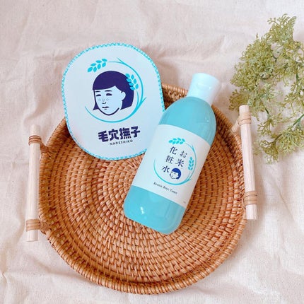 お米の化粧水N /毛穴撫子/化粧水を使ったクチコミ(6枚目)