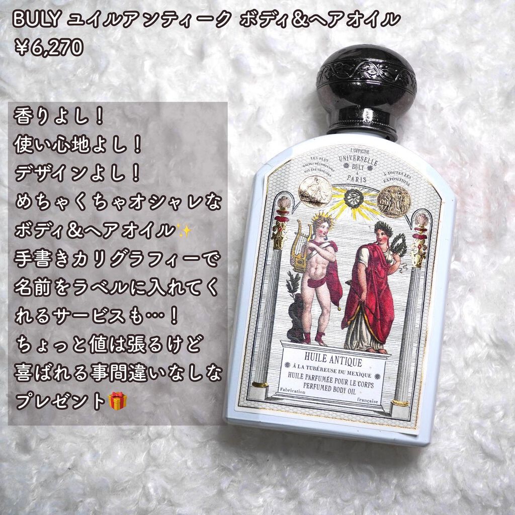 パドル ブラシ/AVEDA/ヘアブラシを使ったクチコミ(2枚目)