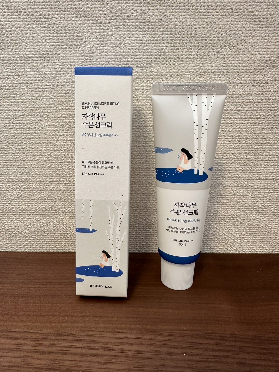 白樺水分uvクリーム/ROUND LAB/日焼け止めクリームを使ったクチコミ（1枚目）