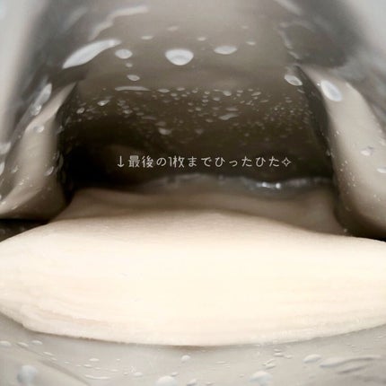 毛穴小町マスク		/クリアターン/シートマスク・パックを使ったクチコミ(3枚目)