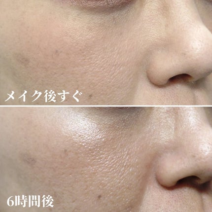 ドラマティックエッセンスクッション グロウ/マキアージュ/クッションファンデーションを使ったクチコミ(5枚目)