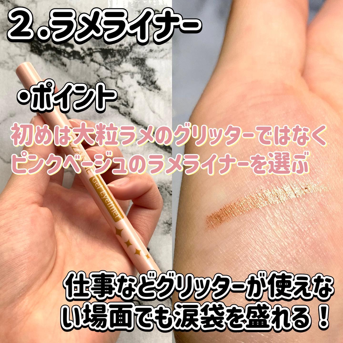 オーラティック ブラッシュ AB06 ブレックファースト/excel/パウダーチークを使ったクチコミ（3枚目）