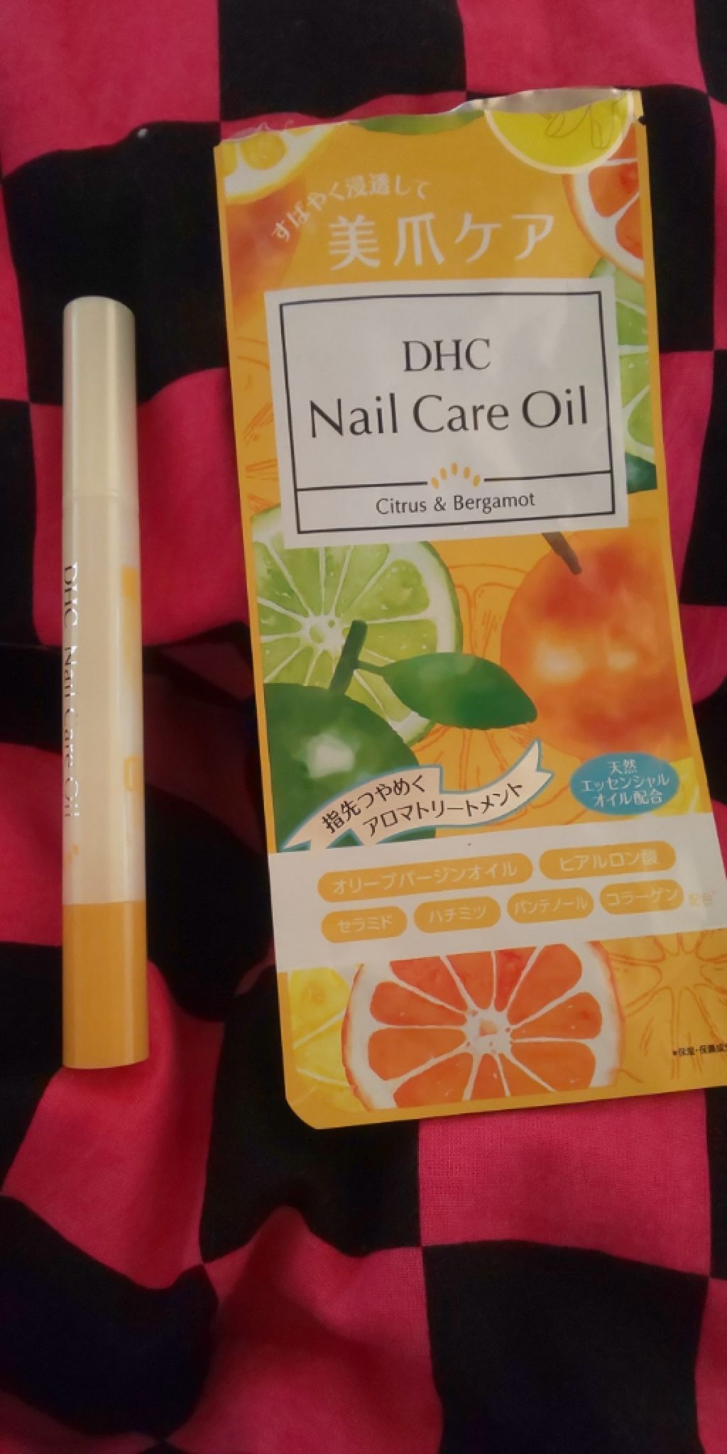 ネイルケアオイル シトラス＆ベルガモット/DHC/ネイルオイル・トリートメントを使ったクチコミ（1枚目）