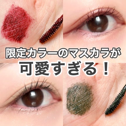 ビューティーアップマスカラ/PHOEBE BEAUTY UP/マスカラを使ったクチコミ(1枚目)