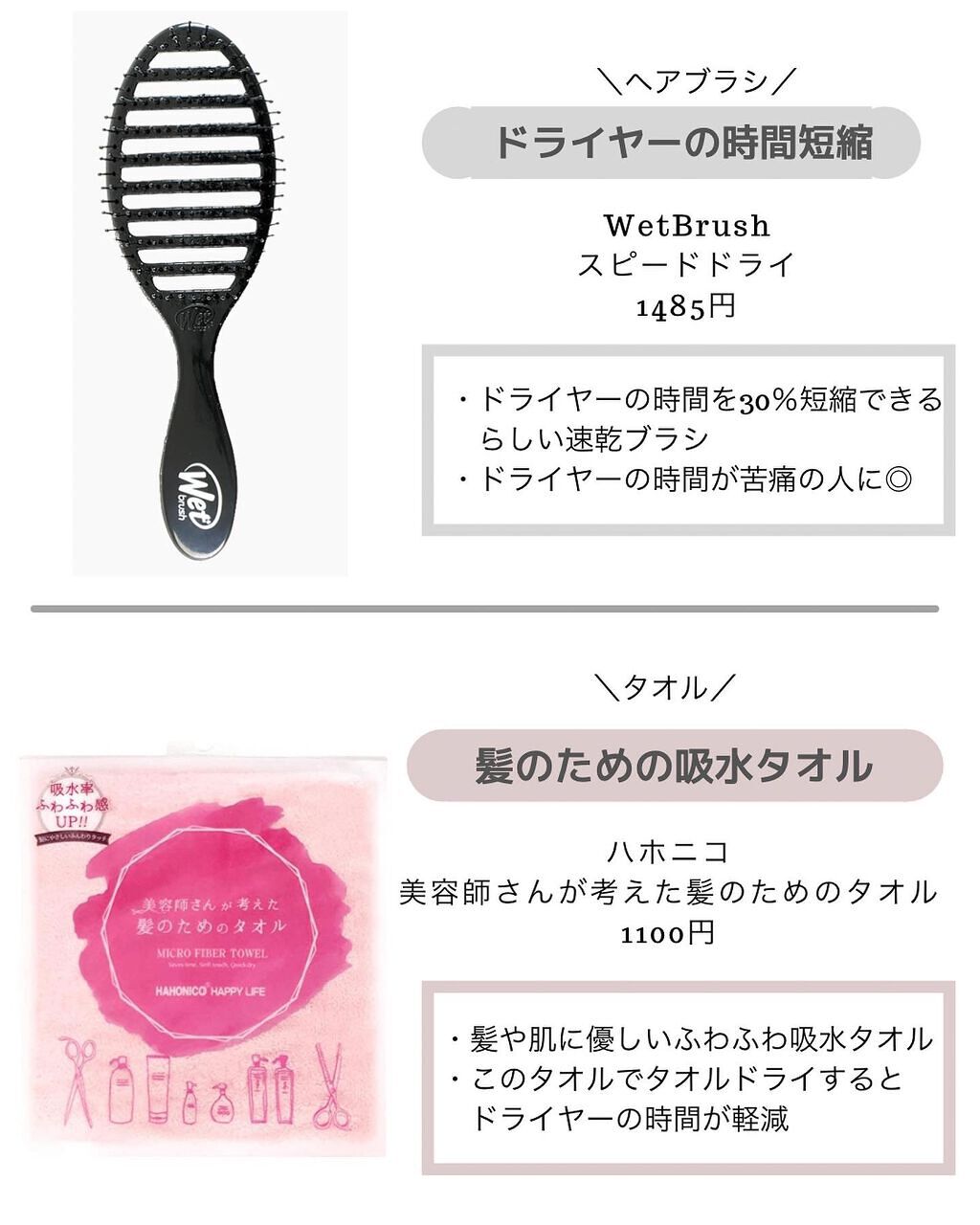 プレミアムリペアマスク(資生堂 プレミアムリペアマスク)/TSUBAKI/ヘアマスク・ヘアパックを使ったクチコミ(5枚目)