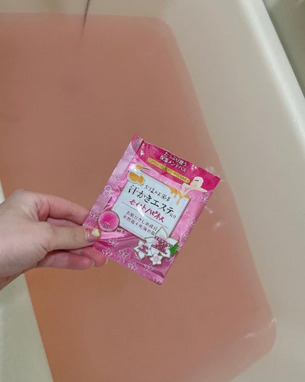 汗かきエステ気分 モイストハピネス/マックス/無機塩系入浴剤を使ったクチコミ(4枚目)