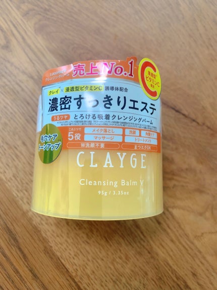 ã¯ã¬ã³ãžã³ã°ããŒã V/CLAYGE/ã¯ã¬ã³ãžã³ã°ããŒã ã䜿ã£ãã¯ãã³ãïŒ1æç®ïŒ