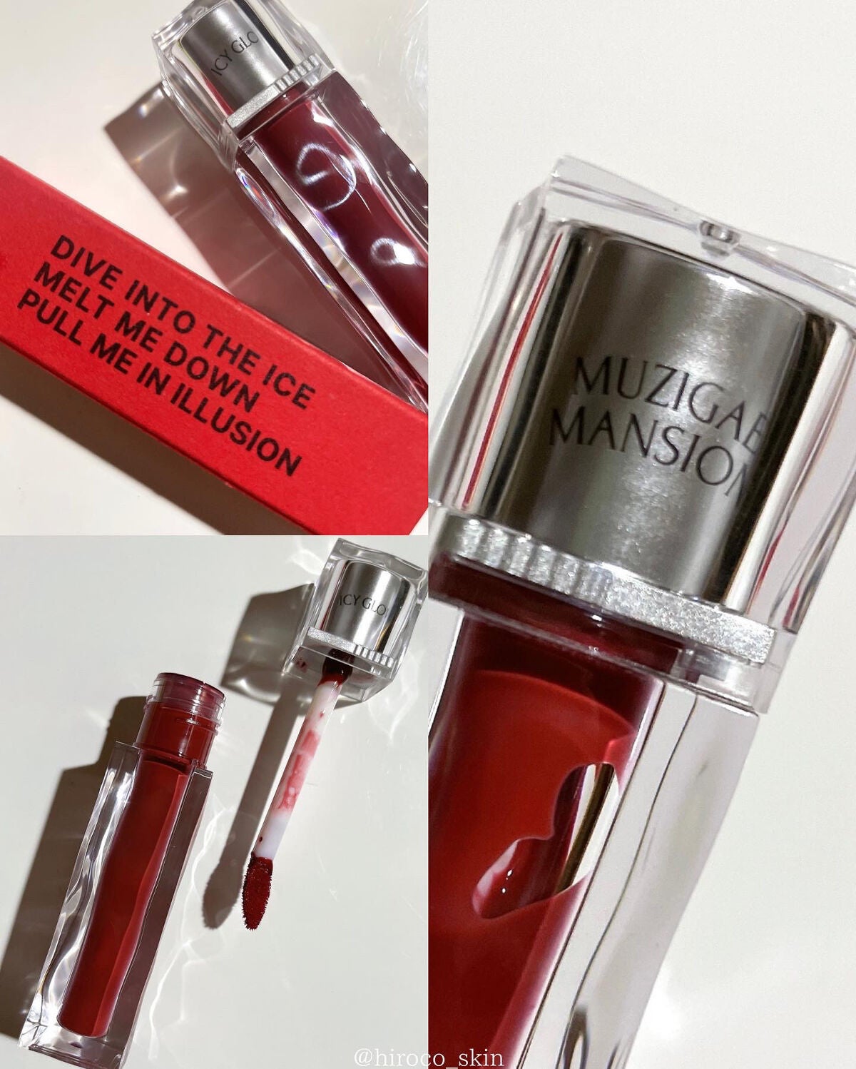 アイシーグロウティント/MUZIGAE MANSION/口紅を使ったクチコミ(4枚目)