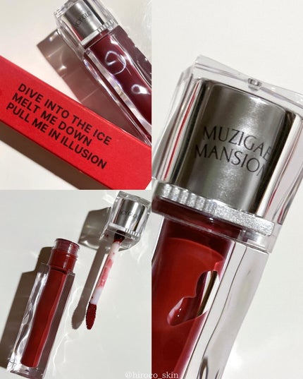 アイシーグロウティント/MUZIGAE MANSION/口紅を使ったクチコミ(4枚目)