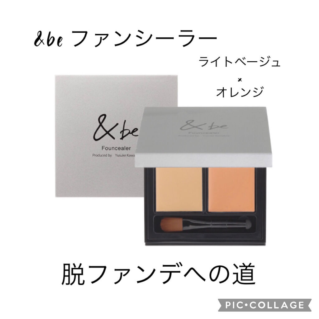 プリズム・リーブル/GIVENCHY/ルースパウダーを使ったクチコミ（1枚目）