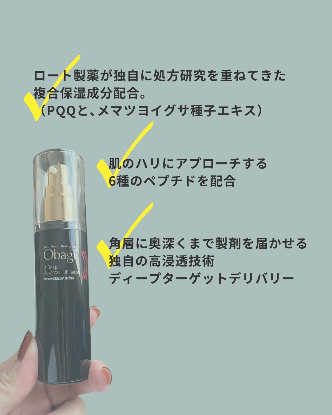 アネ/フォロバ100 on LIPS 「☜その他の投稿はここからどうぞどうもane.です。こんにちは。..」(5枚目)