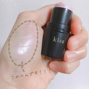 KiSS ルミナイザーのクチコミ「【kiss】💍＊°


ルミナイザー X 01 Clarity Mauve 
SPF12PA+.....」（2枚目）