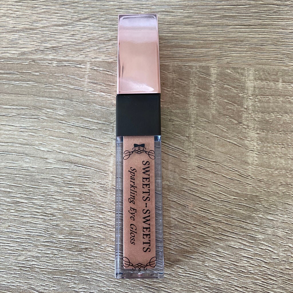 スパークリングアイグロス/スウィーツ スウィーツ/リキッドアイシャドウを使ったクチコミ(1枚目)