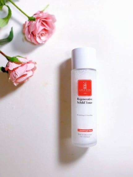 日高 on LIPS 「エルツティンの人気商品、「シルククリーム」を含むシルクラインに..」(8枚目)