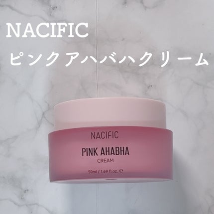 ピンクアバハ4種キット/NACIFIC/スキンケアキットを使ったクチコミ(6枚目)