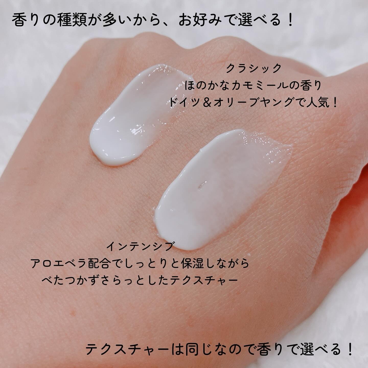 ハンド＆ネイルクリーム クラシック 3OML ミニ/カミール/ハンドクリームを使ったクチコミ（3枚目）