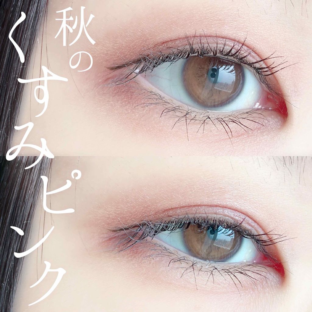 パーフェクトマルチアイズ/キャンメイク/アイシャドウパレットを使ったクチコミ(1枚目)