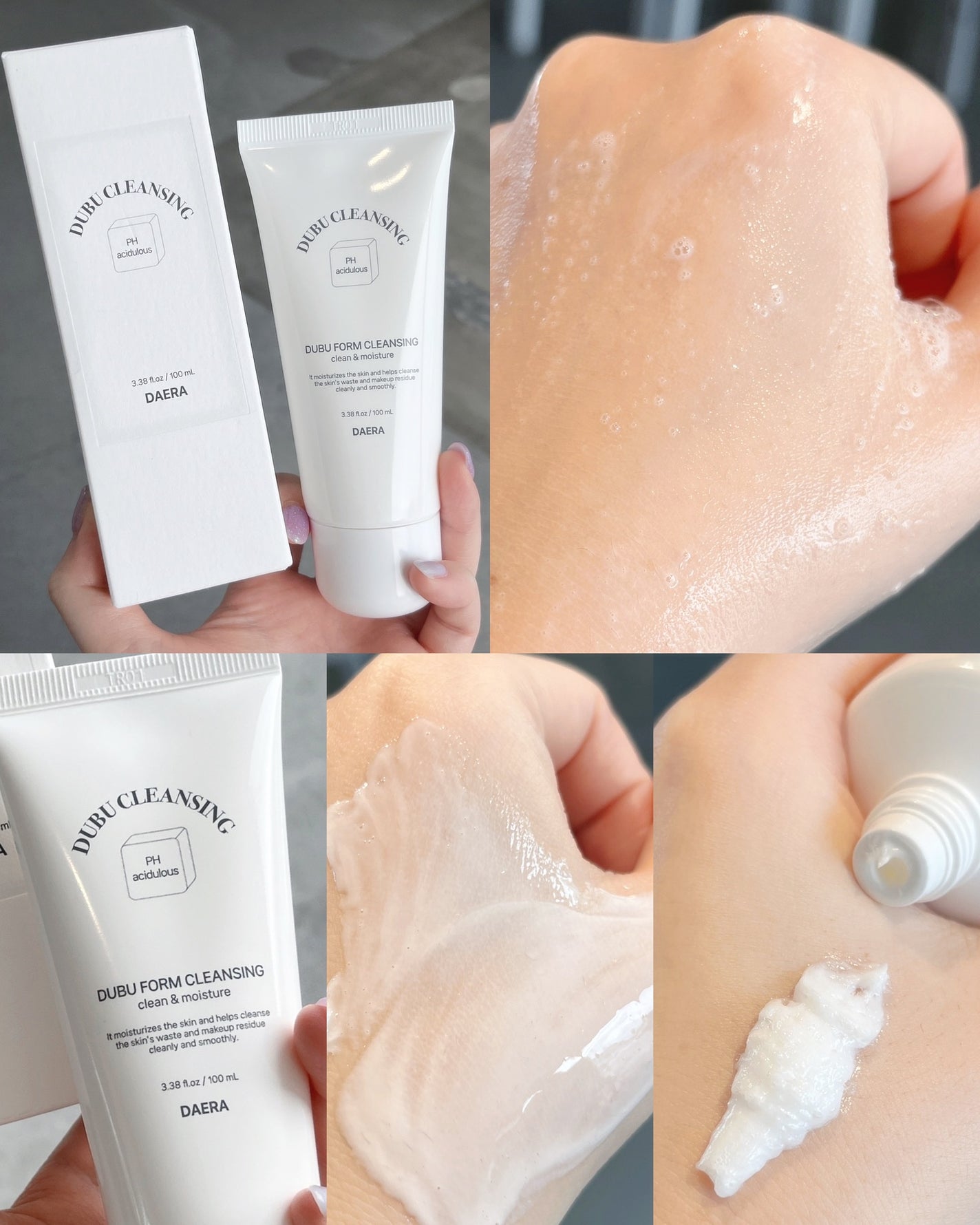 豆腐シートマスク/DAERA/シートマスク・パックを使ったクチコミ(10枚目)