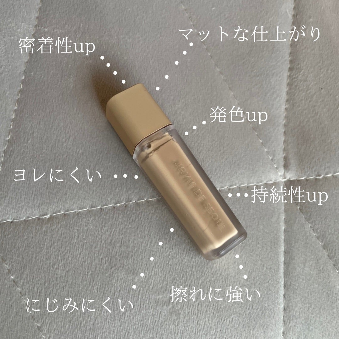 ベージュトーンアイシャドウ/CEZANNE/アイシャドウパレットを使ったクチコミ(2枚目)