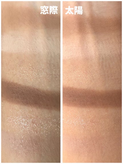 プロ アイパレット ミニ/CLIO/アイシャドウパレットを使ったクチコミ(5枚目)