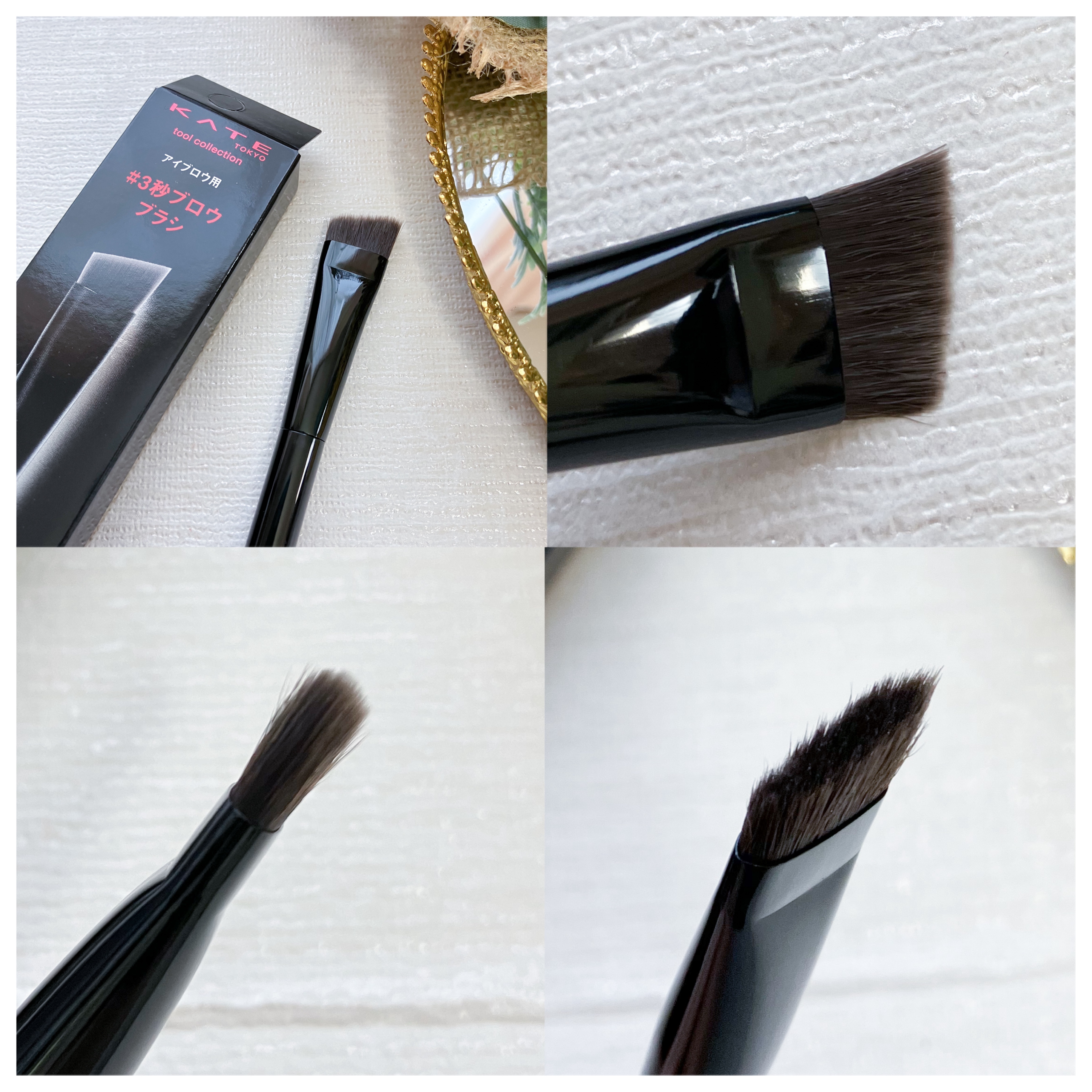 アイブロウブラシ/KATE/メイクブラシを使ったクチコミ（2枚目）