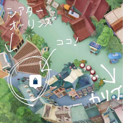 おちゃこ on LIPS 「お久しぶりです!さて、この時期と言えば、大学生は春休み、高校生..」(4枚目)