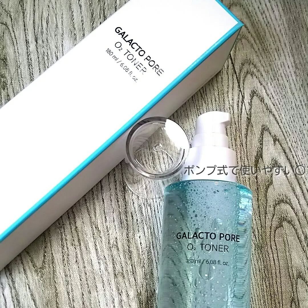 サミュ ガラクトポア オーツートナー/SAM'U/化粧水を使ったクチコミ（3枚目）