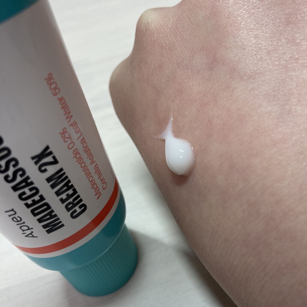 マデカソ CICAクリーム   120ml/A’pieu/フェイスクリームを使ったクチコミ（2枚目）