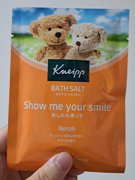 クナイプ バスソルト ネロリの香り/クナイプ/無機塩系入浴剤を使ったクチコミ(1枚目)