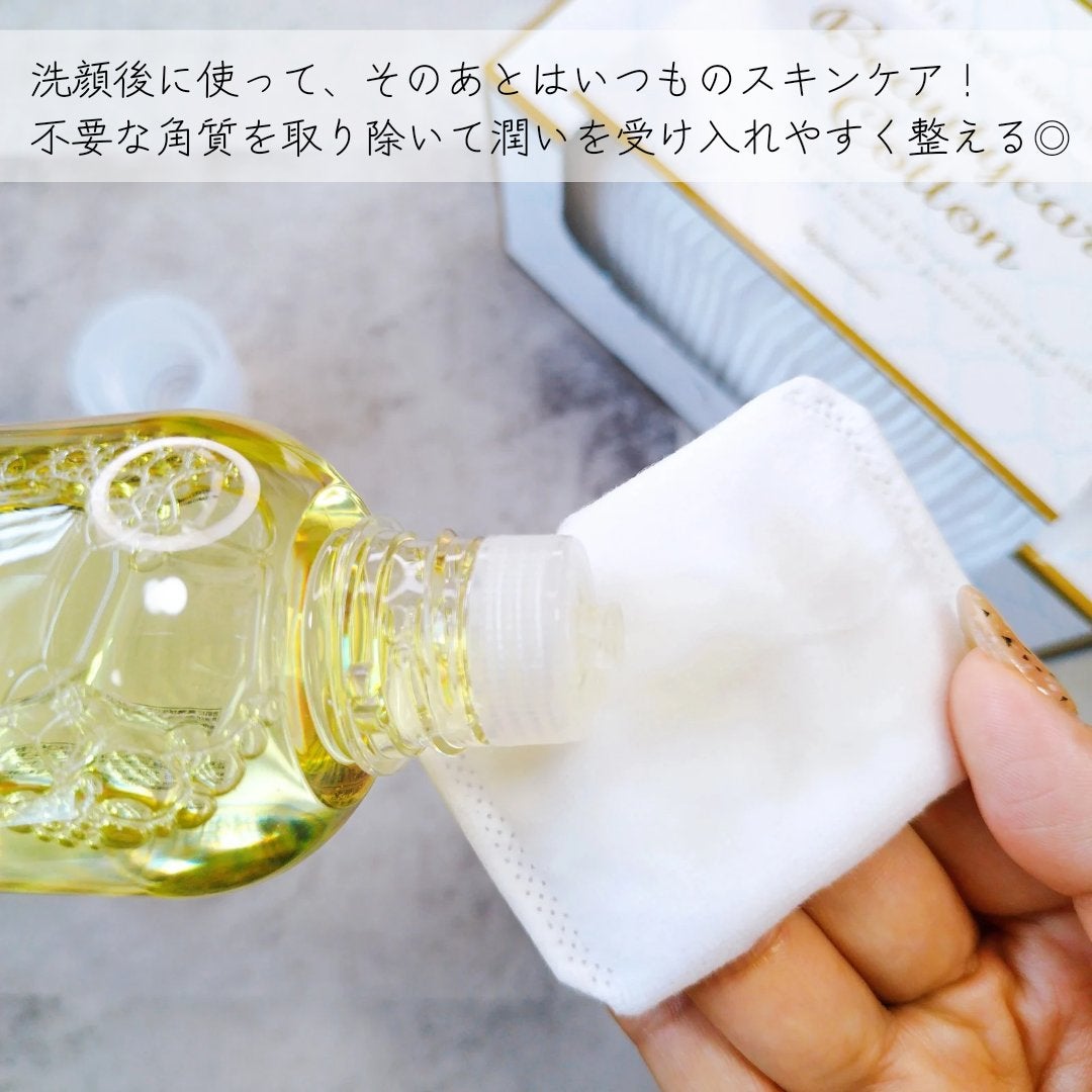 ルクエ コンク/ナリス化粧品/拭き取り化粧水を使ったクチコミ(2枚目)