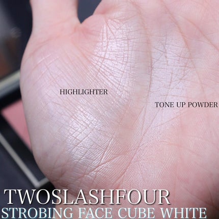 ストロビングフェイスキューブ/TWO SLASH FOUR/ハイライトを使ったクチコミ(4枚目)