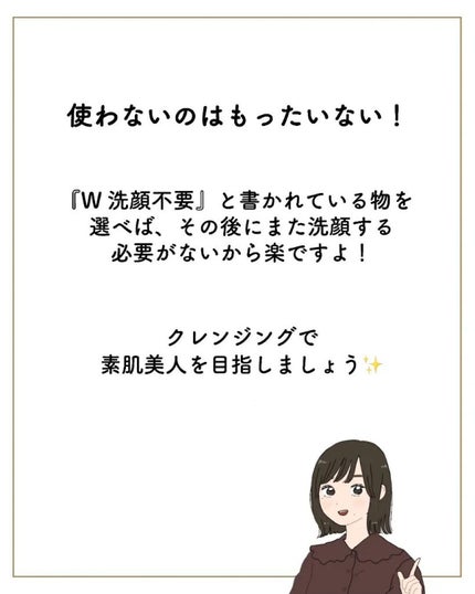 ãµãð·å¢æãåå¿è
ã¡ã€ã¯ on LIPS ããµãã§ãð·â¡â¡â¡â¡ã¯ã¬ã³ãžã³ã°ã£ãŠâ¡â¡ã¡ã€ã¯ããæã ã䜿ããã®..ãïŒ8æç®ïŒ