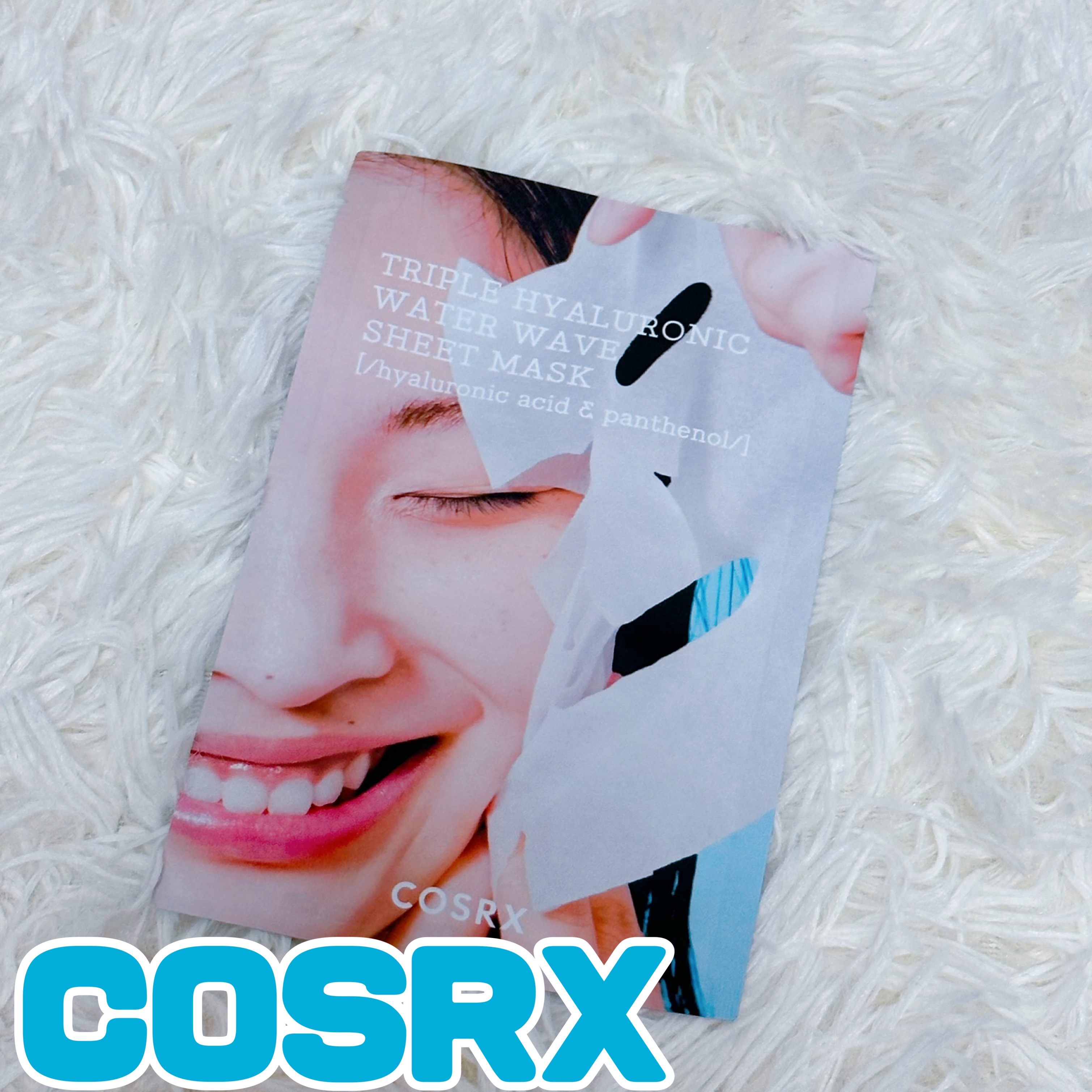 トリプルハイアルロニックウォーターウェーブシートマスク /COSRX/シートマスク・パックを使ったクチコミ（1枚目）