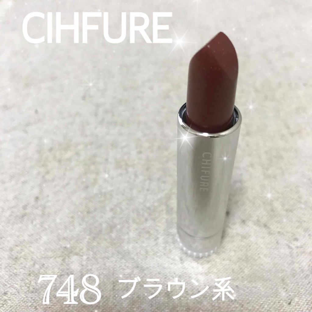 口紅(詰替用)/ちふれ/口紅を使ったクチコミ(1枚目)