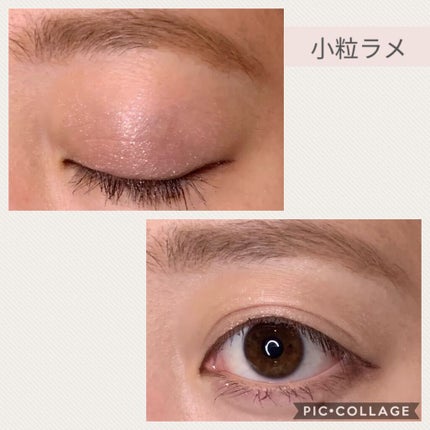 ジュエリーシャドウベール/キャンメイク/アイシャドウパレットを使ったクチコミ(5枚目)