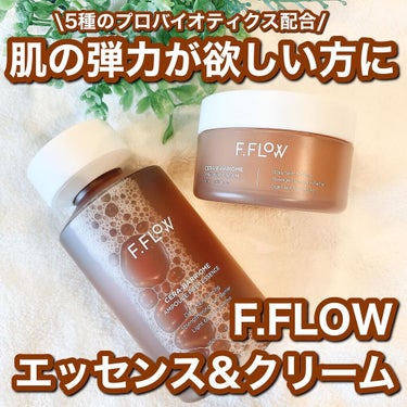 セラベリオムアンプルプレップエッセンス/F.FLOW/美容液を使ったクチコミ（1枚目）