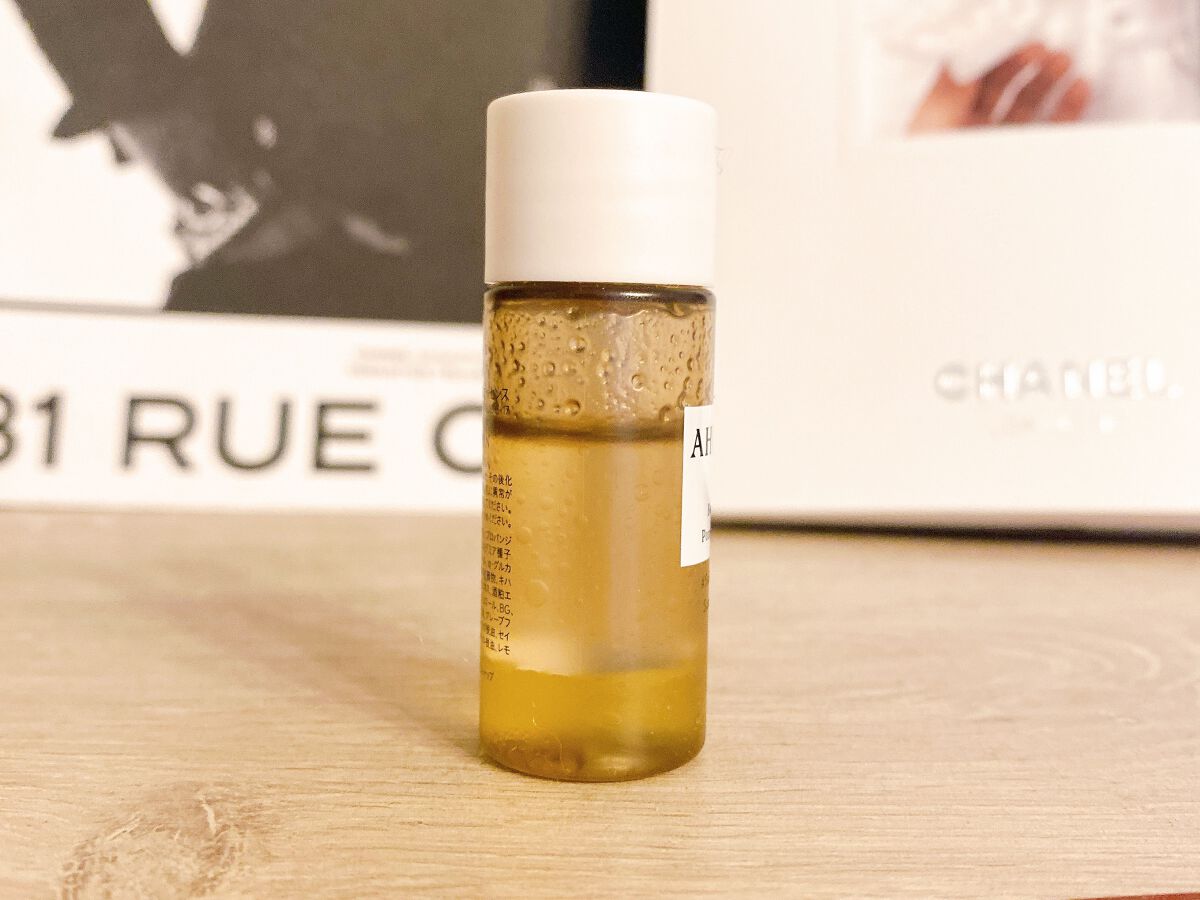 ブースト ポンパー X/アーレス/美容液を使ったクチコミ（2枚目）