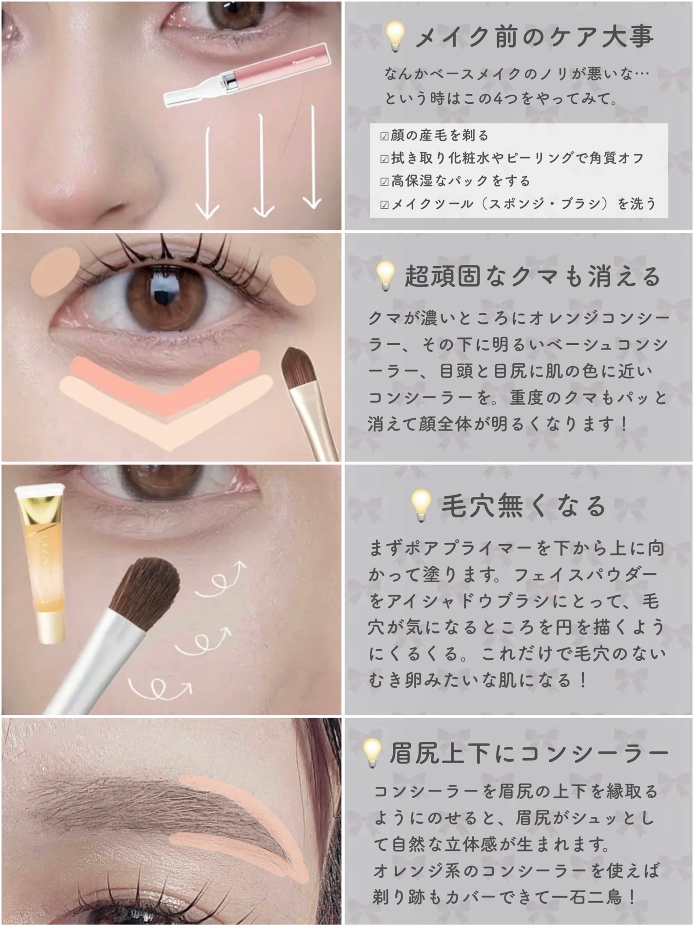 グロウフルールチークス/キャンメイク/パウダーチークを使ったクチコミ(6枚目)